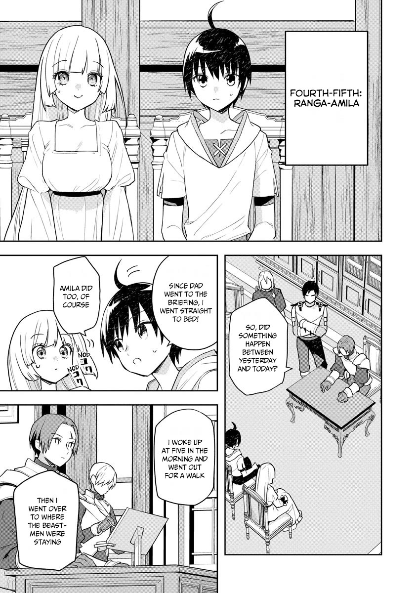 I Was the Weakest of the Four Heavenly Kings. Since I Have Reincarnated, I Want to Lead a Peaceful Life Chapter 14 page 14 - Chapter 14