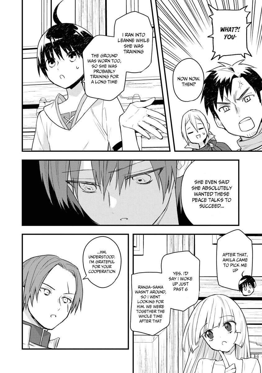 I Was the Weakest of the Four Heavenly Kings. Since I Have Reincarnated, I Want to Lead a Peaceful Life Chapter 14 page 15 - Chapter 14