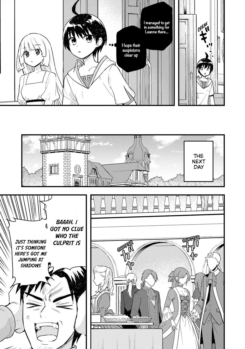I Was the Weakest of the Four Heavenly Kings. Since I Have Reincarnated, I Want to Lead a Peaceful Life Chapter 14 page 16 - Chapter 14