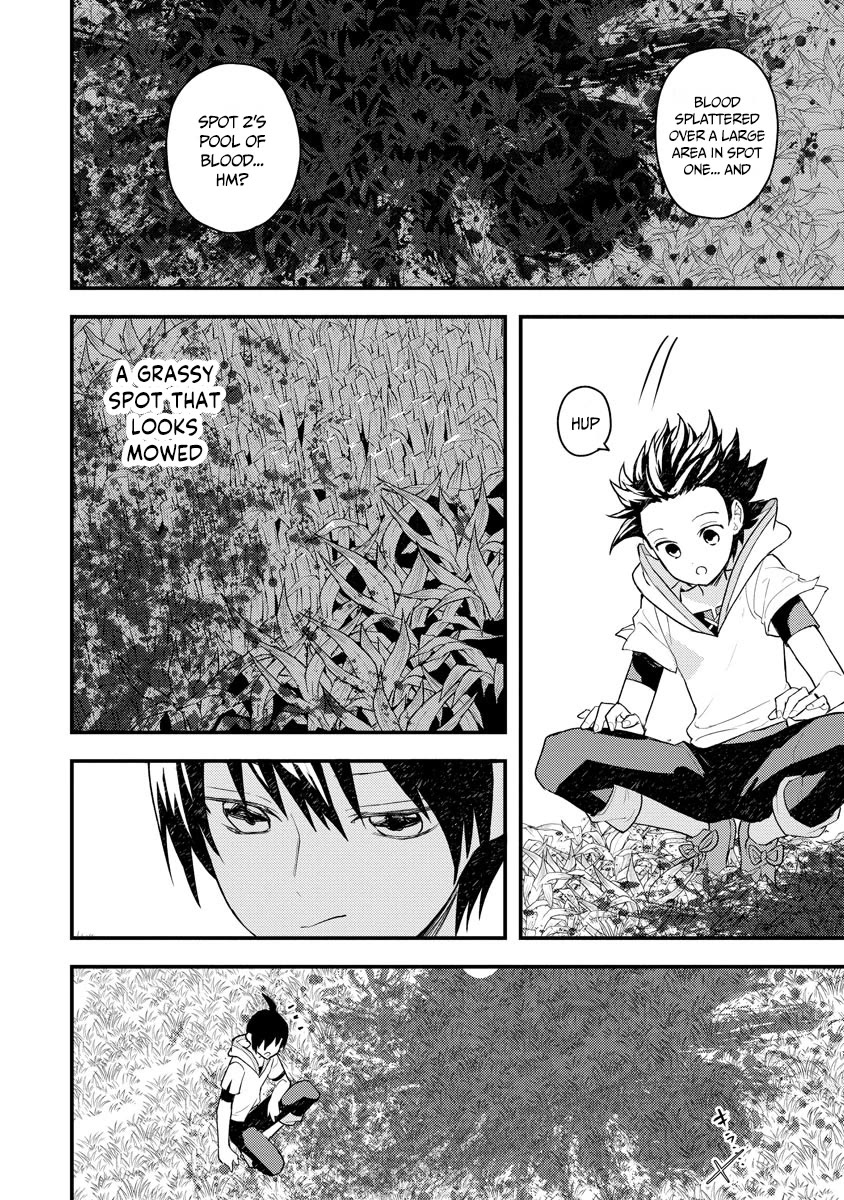 I Was the Weakest of the Four Heavenly Kings. Since I Have Reincarnated, I Want to Lead a Peaceful Life Chapter 14 page 21 - Chapter 14