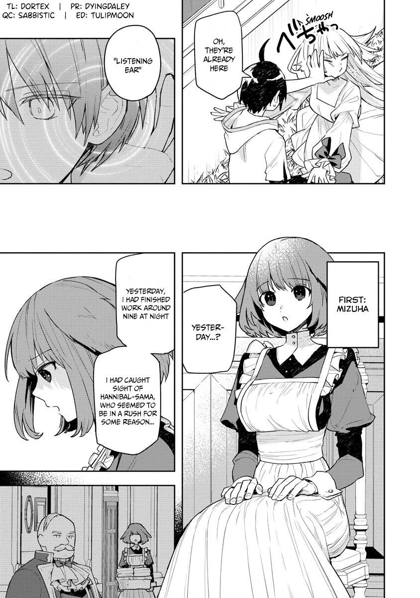 I Was the Weakest of the Four Heavenly Kings. Since I Have Reincarnated, I Want to Lead a Peaceful Life Chapter 14 page 6 - Chapter 14
