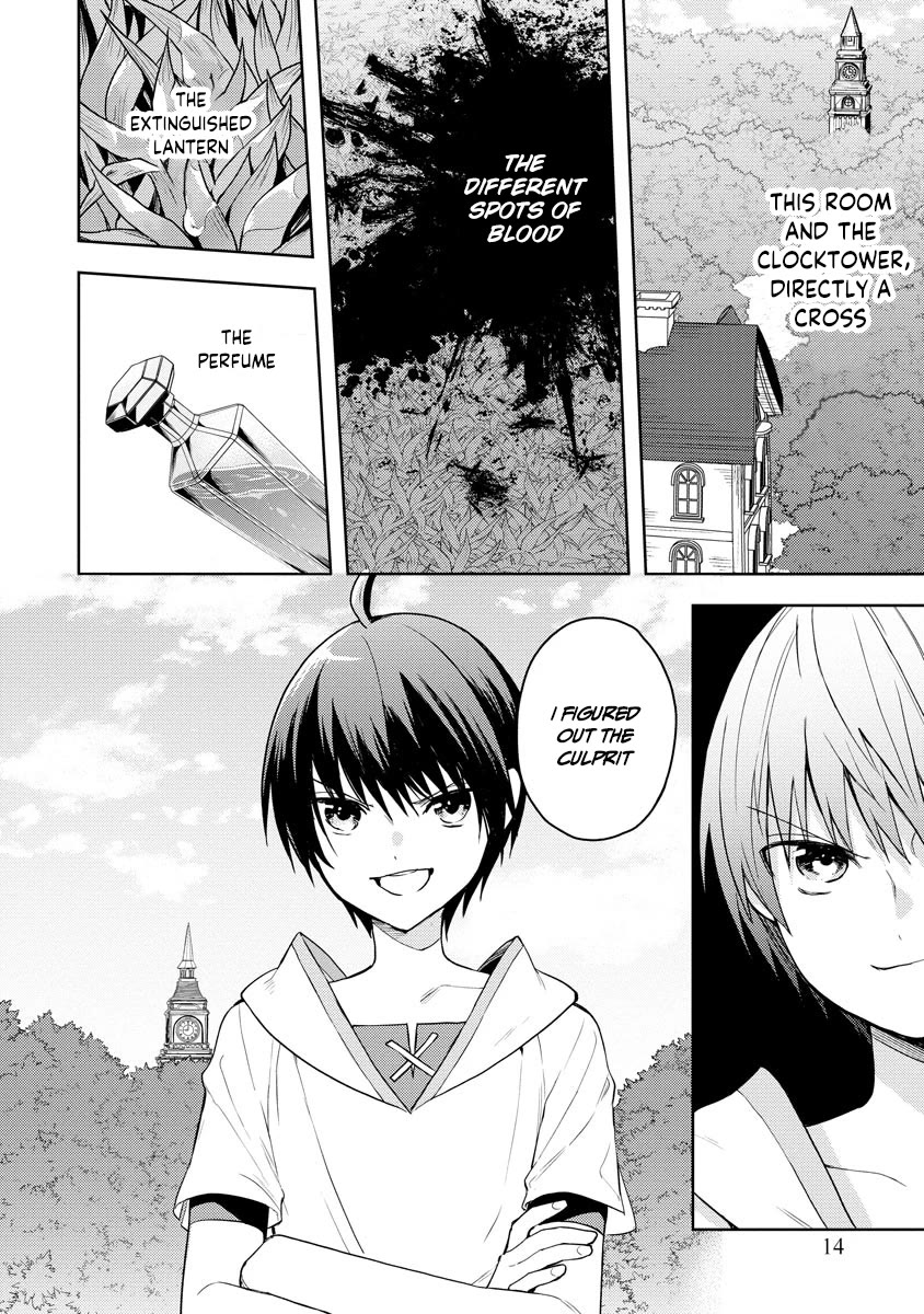I Was the Weakest of the Four Heavenly Kings. Since I Have Reincarnated, I Want to Lead a Peaceful Life Chapter 15 page 15 - Chapter 15