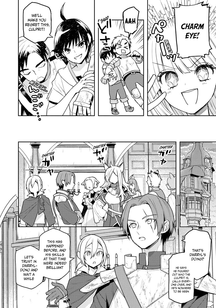I Was the Weakest of the Four Heavenly Kings. Since I Have Reincarnated, I Want to Lead a Peaceful Life Chapter 15 page 17 - Chapter 15