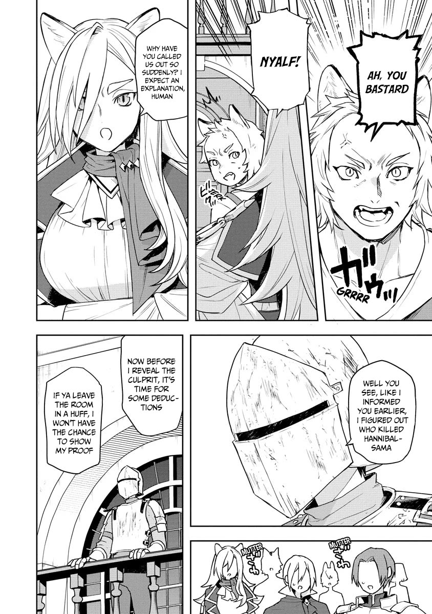 I Was the Weakest of the Four Heavenly Kings. Since I Have Reincarnated, I Want to Lead a Peaceful Life Chapter 15 page 19 - Chapter 15