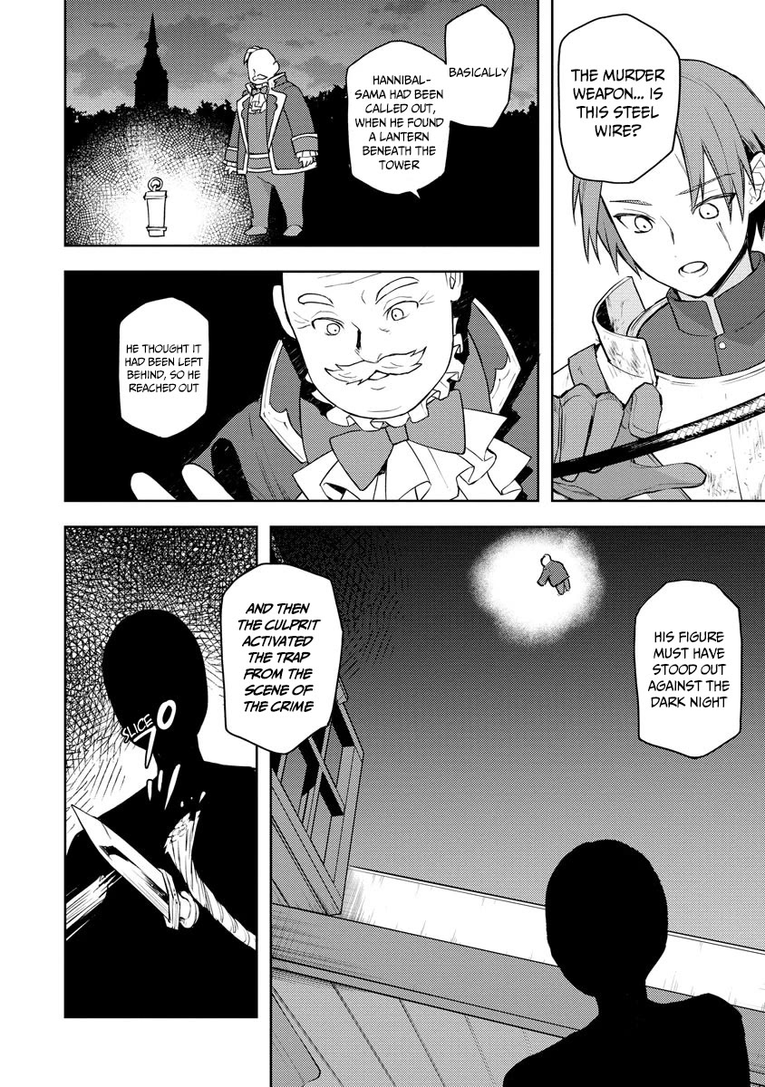 I Was the Weakest of the Four Heavenly Kings. Since I Have Reincarnated, I Want to Lead a Peaceful Life Chapter 15 page 23 - Chapter 15