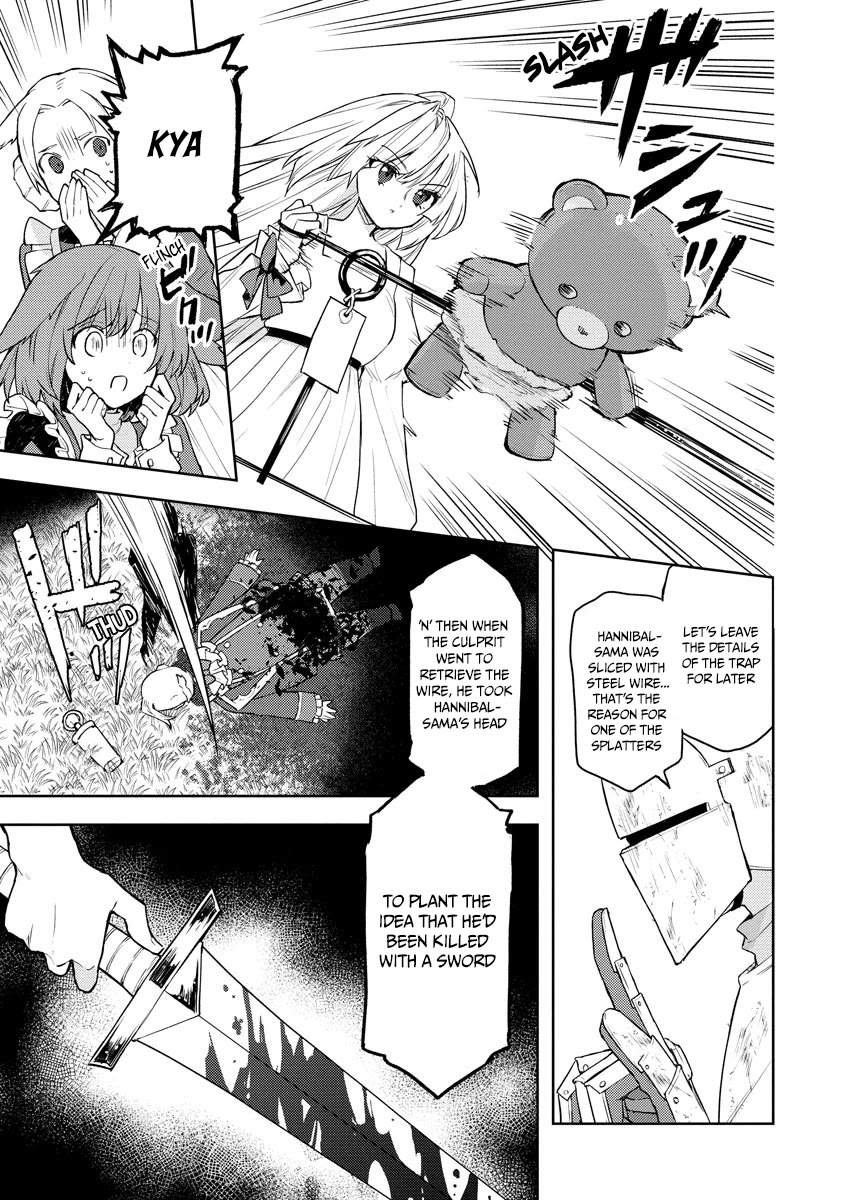 I Was the Weakest of the Four Heavenly Kings. Since I Have Reincarnated, I Want to Lead a Peaceful Life Chapter 15 page 24 - Chapter 15