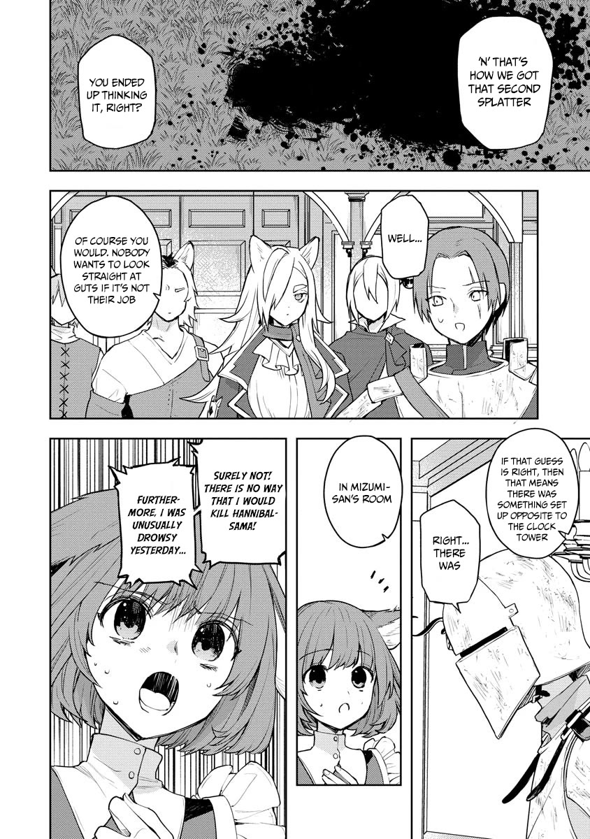 I Was the Weakest of the Four Heavenly Kings. Since I Have Reincarnated, I Want to Lead a Peaceful Life Chapter 15 page 25 - Chapter 15