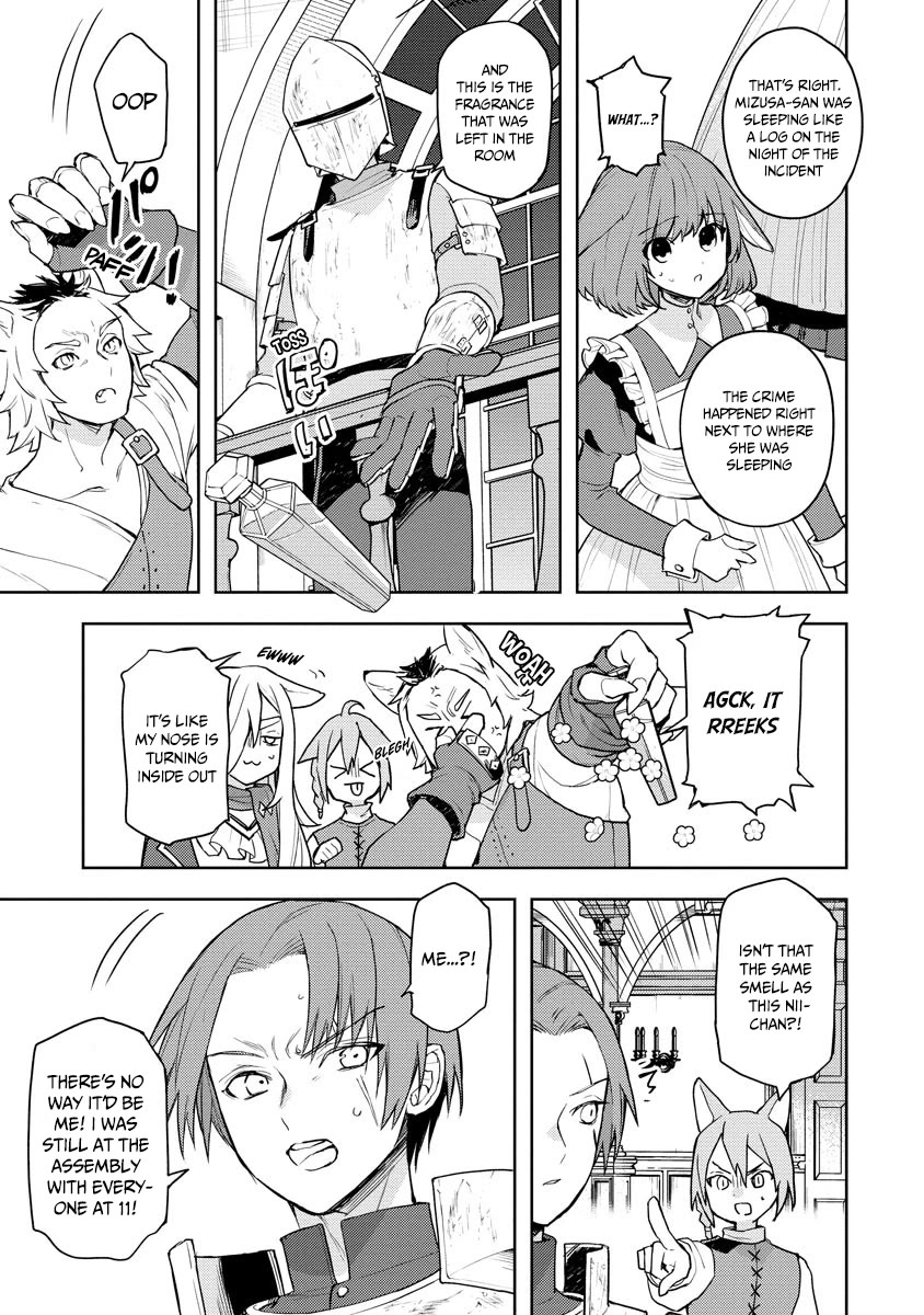 I Was the Weakest of the Four Heavenly Kings. Since I Have Reincarnated, I Want to Lead a Peaceful Life Chapter 15 page 26 - Chapter 15