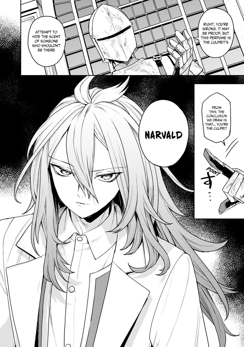 I Was the Weakest of the Four Heavenly Kings. Since I Have Reincarnated, I Want to Lead a Peaceful Life Chapter 15 page 27 - Chapter 15