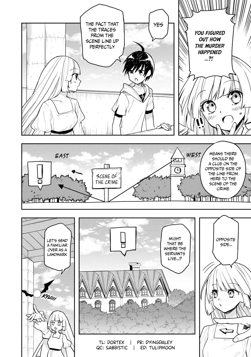 I Was the Weakest of the Four Heavenly Kings. Since I Have Reincarnated, I Want to Lead a Peaceful Life Chapter 15 page 5 - Chapter 15