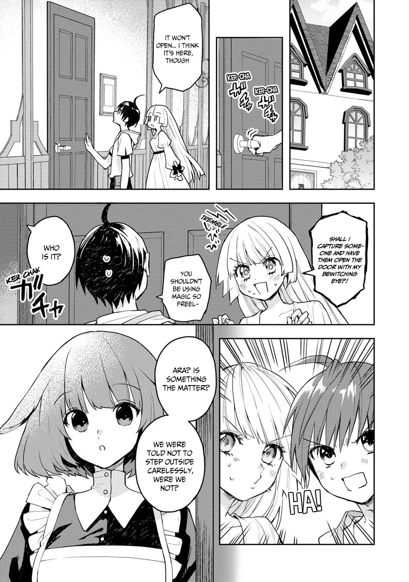 I Was the Weakest of the Four Heavenly Kings. Since I Have Reincarnated, I Want to Lead a Peaceful Life Chapter 15 page 6 - Chapter 15
