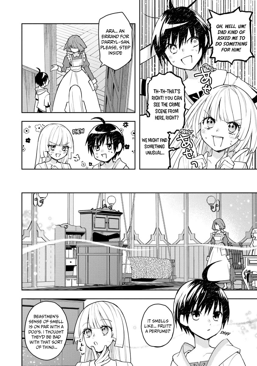 I Was the Weakest of the Four Heavenly Kings. Since I Have Reincarnated, I Want to Lead a Peaceful Life Chapter 15 page 7 - Chapter 15