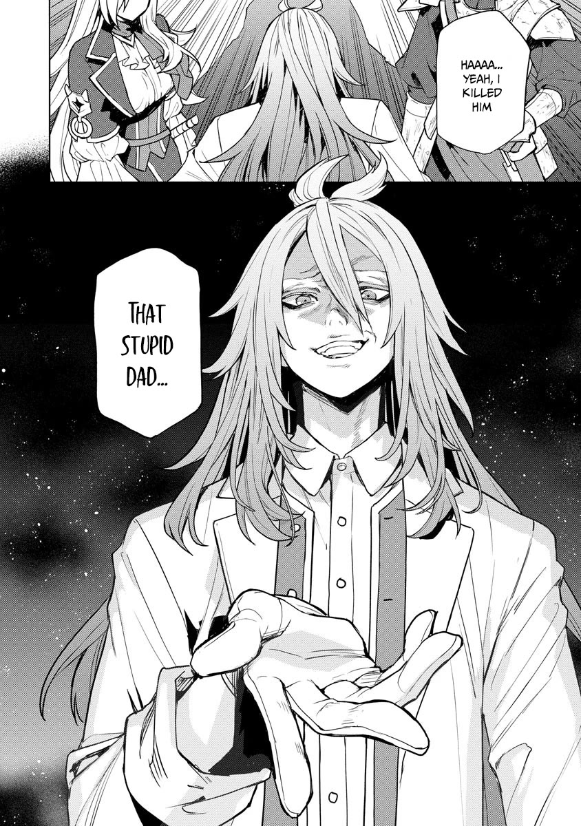 I Was the Weakest of the Four Heavenly Kings. Since I Have Reincarnated, I Want to Lead a Peaceful Life Chapter 16 page 13 - Chapter 16