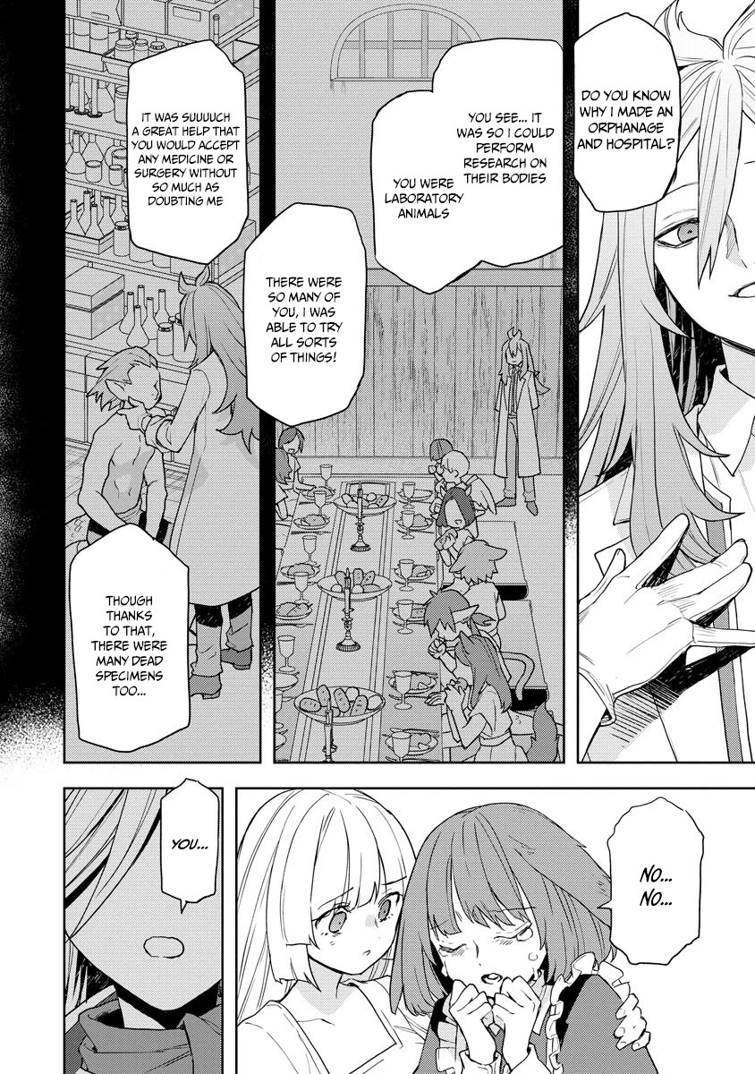 I Was the Weakest of the Four Heavenly Kings. Since I Have Reincarnated, I Want to Lead a Peaceful Life Chapter 16 page 17 - Chapter 16