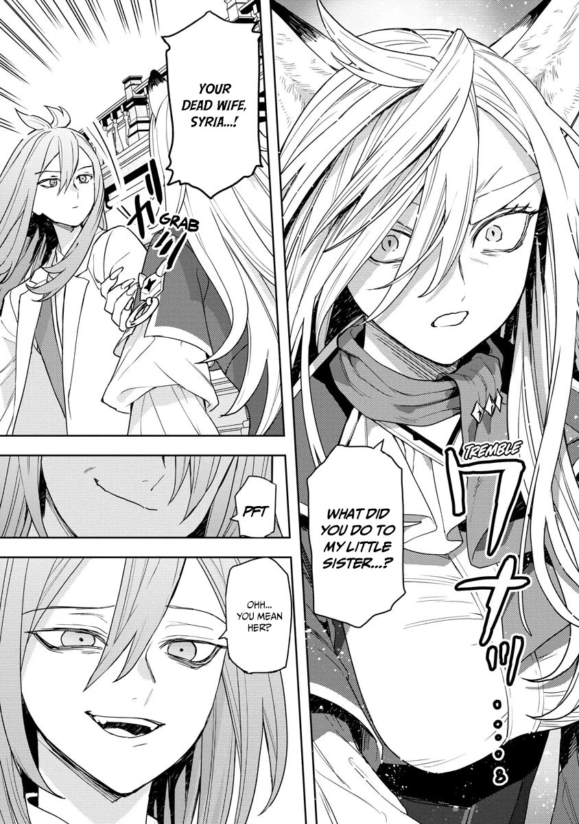 I Was the Weakest of the Four Heavenly Kings. Since I Have Reincarnated, I Want to Lead a Peaceful Life Chapter 16 page 18 - Chapter 16