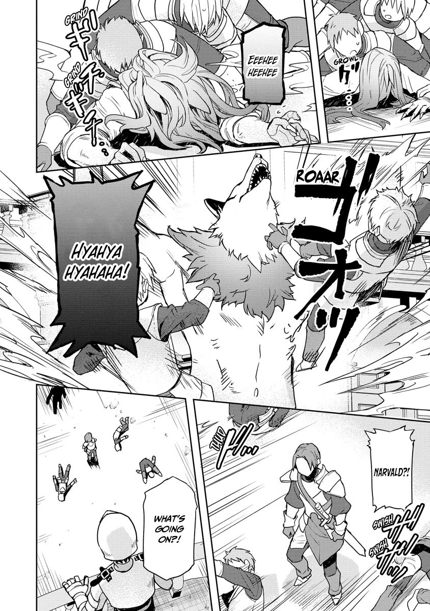 I Was the Weakest of the Four Heavenly Kings. Since I Have Reincarnated, I Want to Lead a Peaceful Life Chapter 16 page 23 - Chapter 16