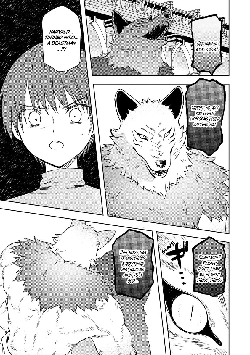 I Was the Weakest of the Four Heavenly Kings. Since I Have Reincarnated, I Want to Lead a Peaceful Life Chapter 16 page 24 - Chapter 16