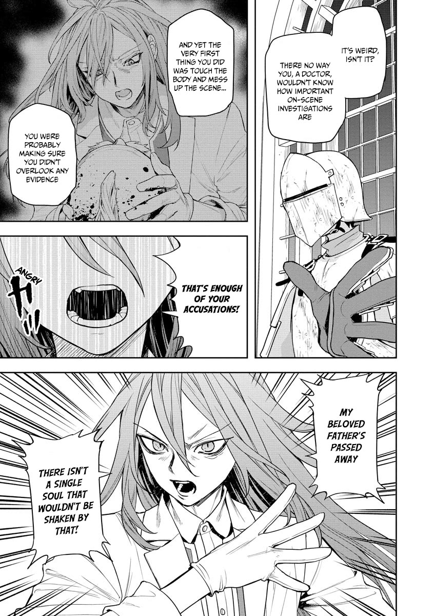 I Was the Weakest of the Four Heavenly Kings. Since I Have Reincarnated, I Want to Lead a Peaceful Life Chapter 16 page 6 - Chapter 16