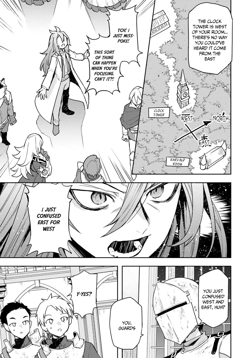 I Was the Weakest of the Four Heavenly Kings. Since I Have Reincarnated, I Want to Lead a Peaceful Life Chapter 16 page 8 - Chapter 16