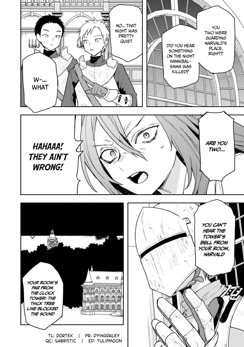 I Was the Weakest of the Four Heavenly Kings. Since I Have Reincarnated, I Want to Lead a Peaceful Life Chapter 16 page 9 - Chapter 16