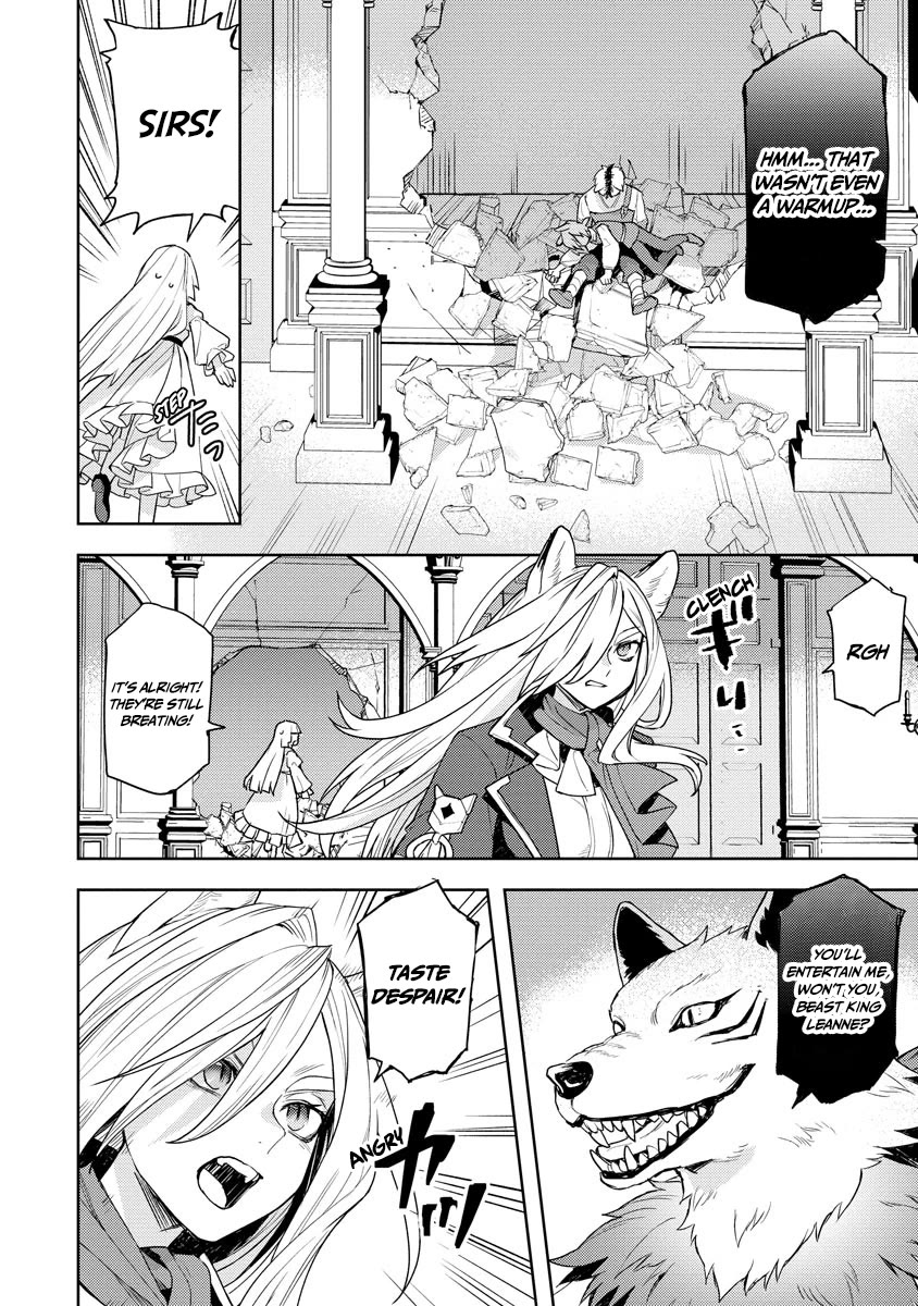 I Was the Weakest of the Four Heavenly Kings. Since I Have Reincarnated, I Want to Lead a Peaceful Life Chapter 17 page 11 - Chapter 17