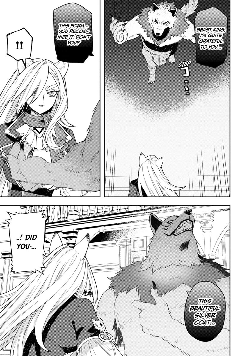 I Was the Weakest of the Four Heavenly Kings. Since I Have Reincarnated, I Want to Lead a Peaceful Life Chapter 17 page 12 - Chapter 17