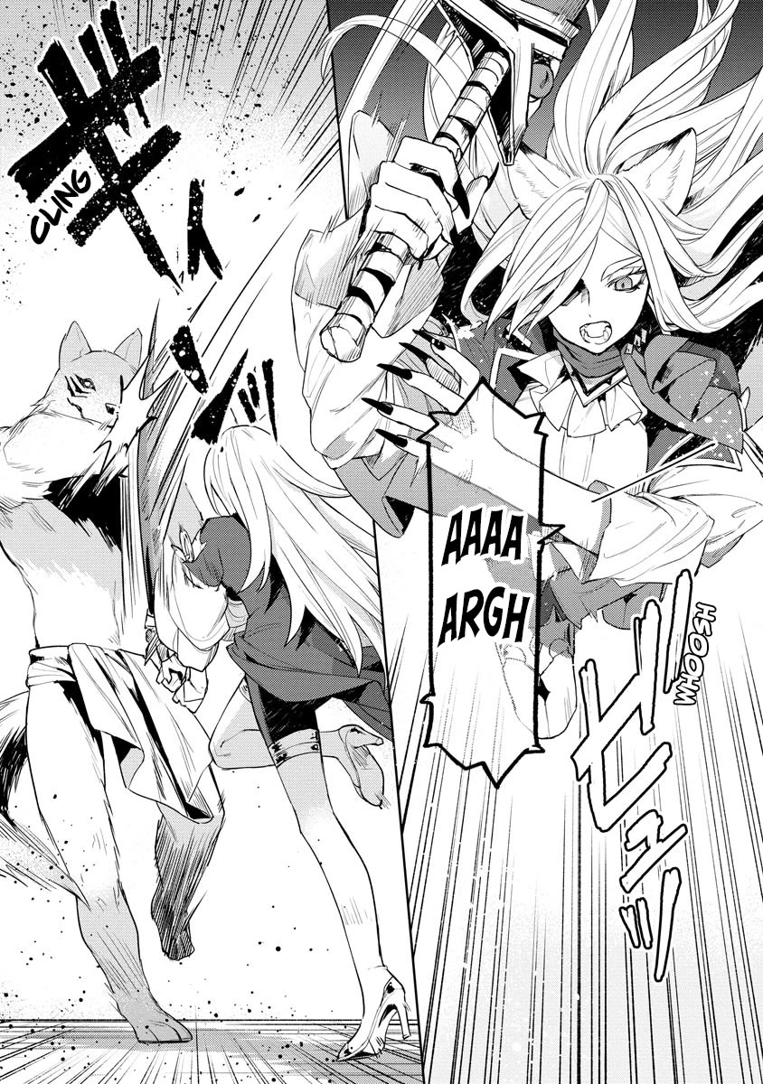 I Was the Weakest of the Four Heavenly Kings. Since I Have Reincarnated, I Want to Lead a Peaceful Life Chapter 17 page 14 - Chapter 17