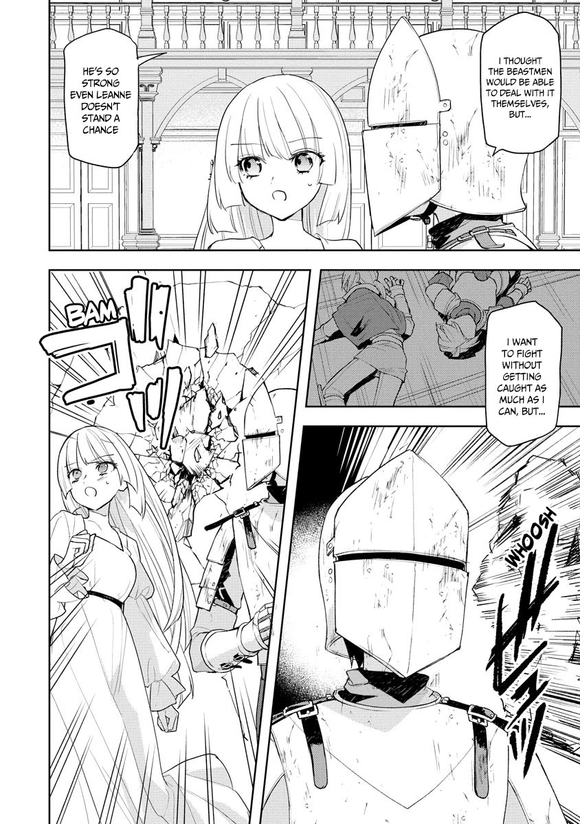 I Was the Weakest of the Four Heavenly Kings. Since I Have Reincarnated, I Want to Lead a Peaceful Life Chapter 17 page 17 - Chapter 17