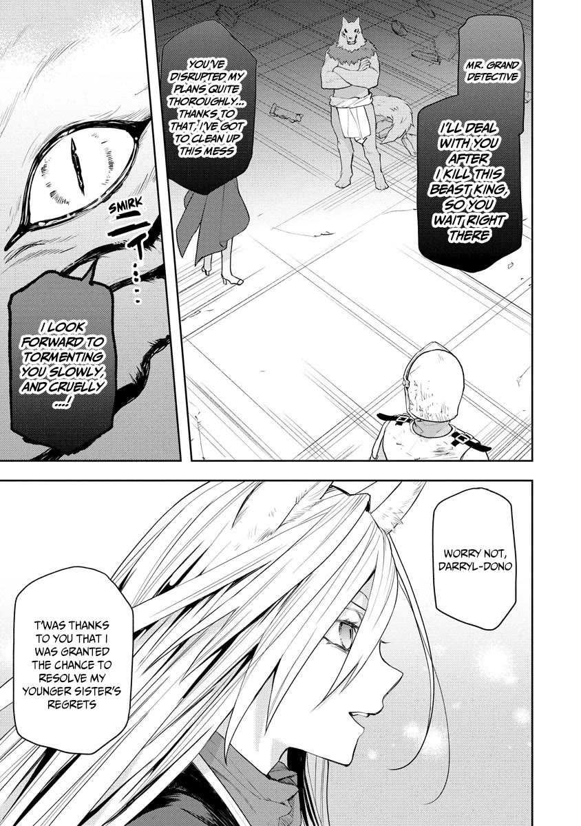 I Was the Weakest of the Four Heavenly Kings. Since I Have Reincarnated, I Want to Lead a Peaceful Life Chapter 17 page 18 - Chapter 17