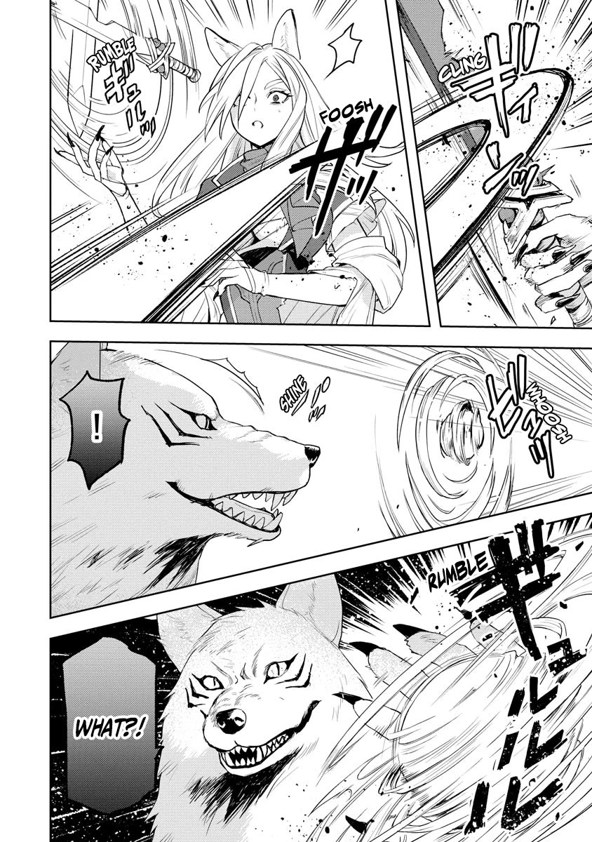 I Was the Weakest of the Four Heavenly Kings. Since I Have Reincarnated, I Want to Lead a Peaceful Life Chapter 17 page 21 - Chapter 17
