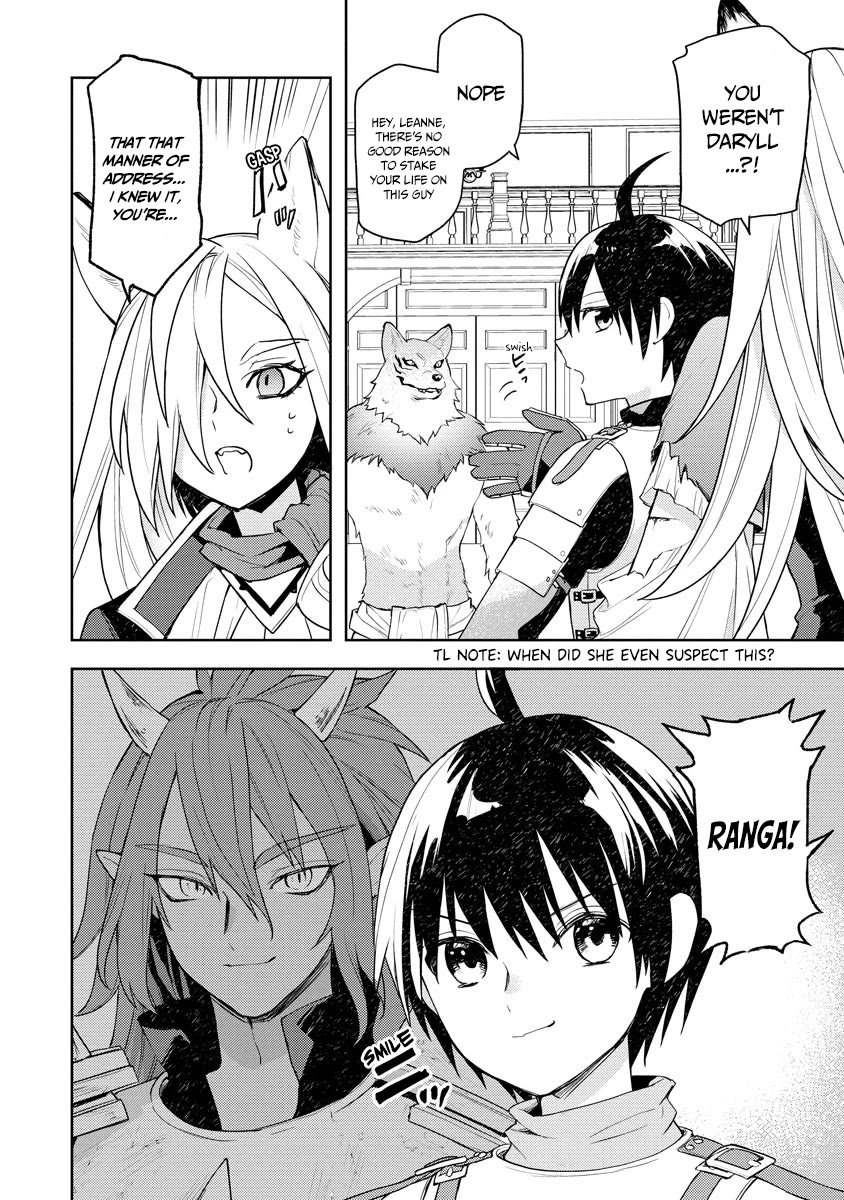 I Was the Weakest of the Four Heavenly Kings. Since I Have Reincarnated, I Want to Lead a Peaceful Life Chapter 17 page 23 - Chapter 17