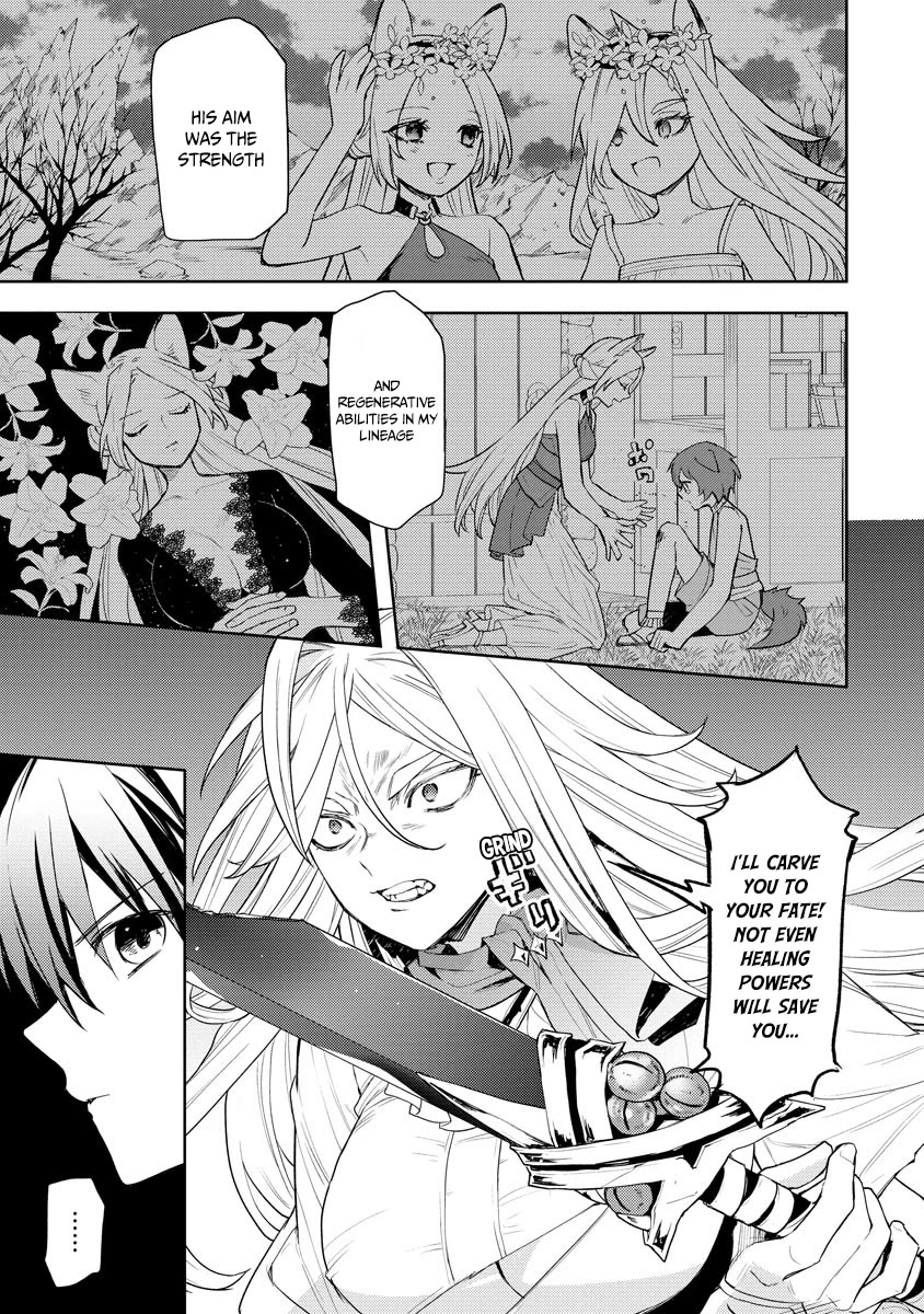 I Was the Weakest of the Four Heavenly Kings. Since I Have Reincarnated, I Want to Lead a Peaceful Life Chapter 18 page 10 - Chapter 18