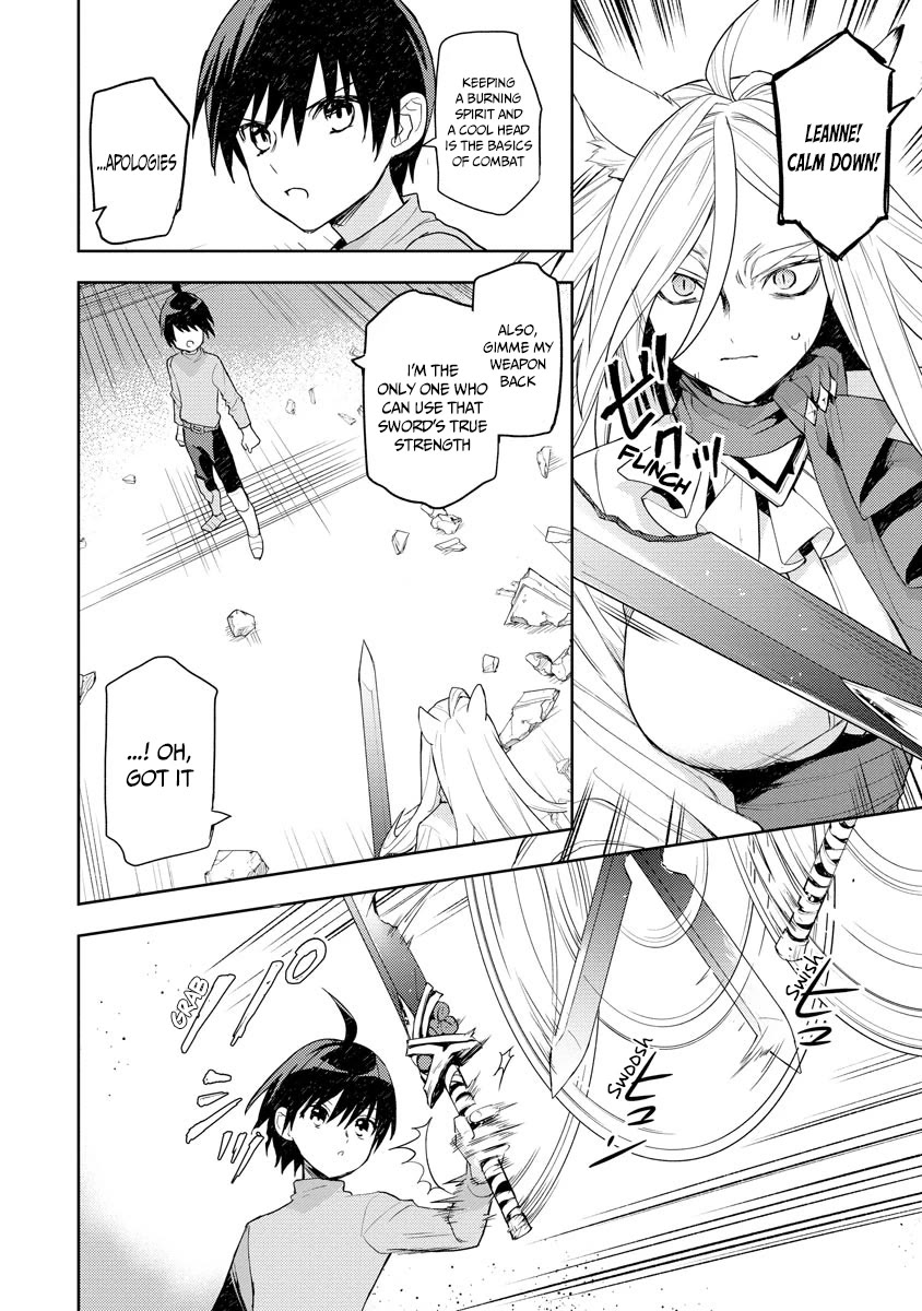 I Was the Weakest of the Four Heavenly Kings. Since I Have Reincarnated, I Want to Lead a Peaceful Life Chapter 18 page 11 - Chapter 18
