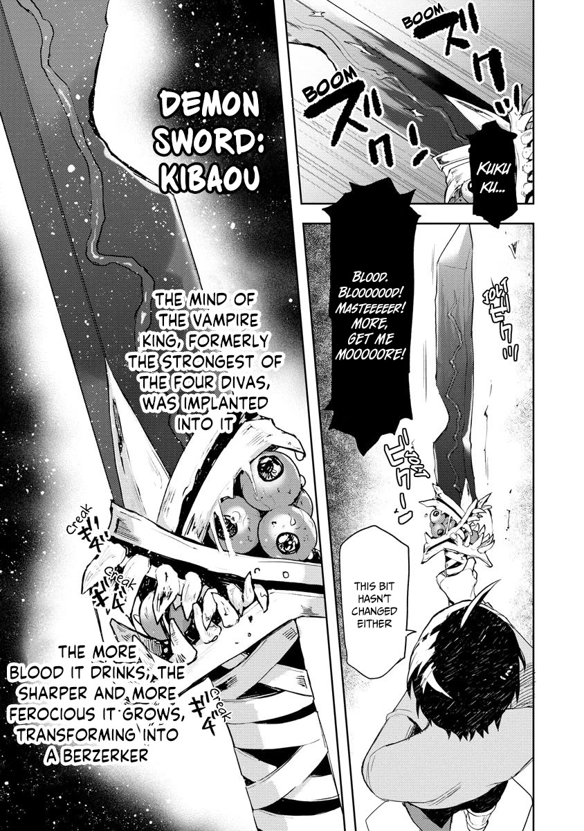 I Was the Weakest of the Four Heavenly Kings. Since I Have Reincarnated, I Want to Lead a Peaceful Life Chapter 18 page 16 - Chapter 18