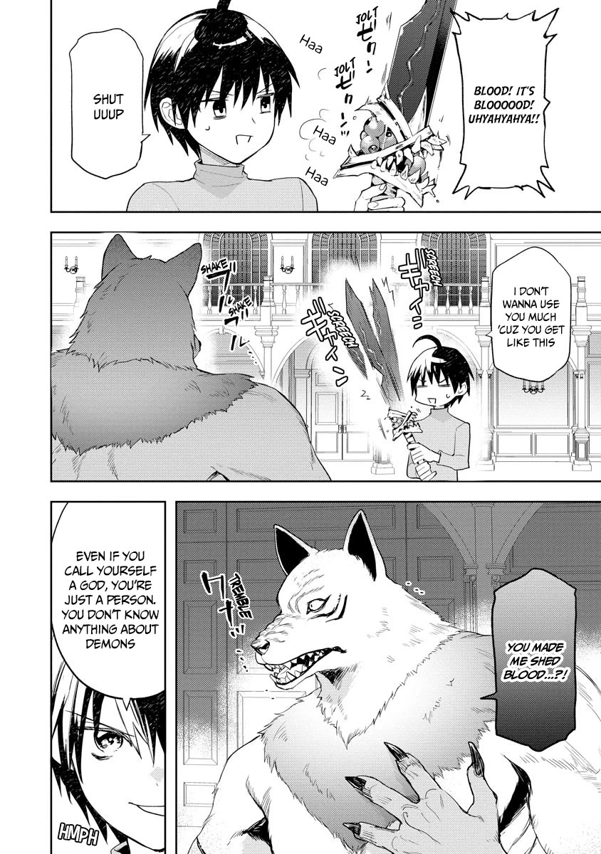 I Was the Weakest of the Four Heavenly Kings. Since I Have Reincarnated, I Want to Lead a Peaceful Life Chapter 18 page 17 - Chapter 18