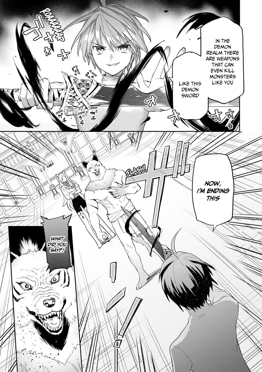 I Was the Weakest of the Four Heavenly Kings. Since I Have Reincarnated, I Want to Lead a Peaceful Life Chapter 18 page 18 - Chapter 18