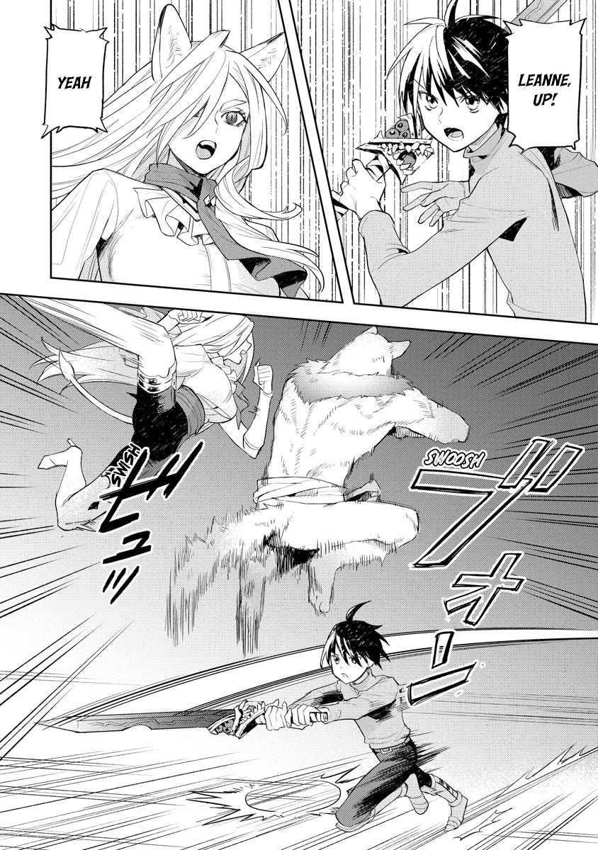 I Was the Weakest of the Four Heavenly Kings. Since I Have Reincarnated, I Want to Lead a Peaceful Life Chapter 18 page 19 - Chapter 18