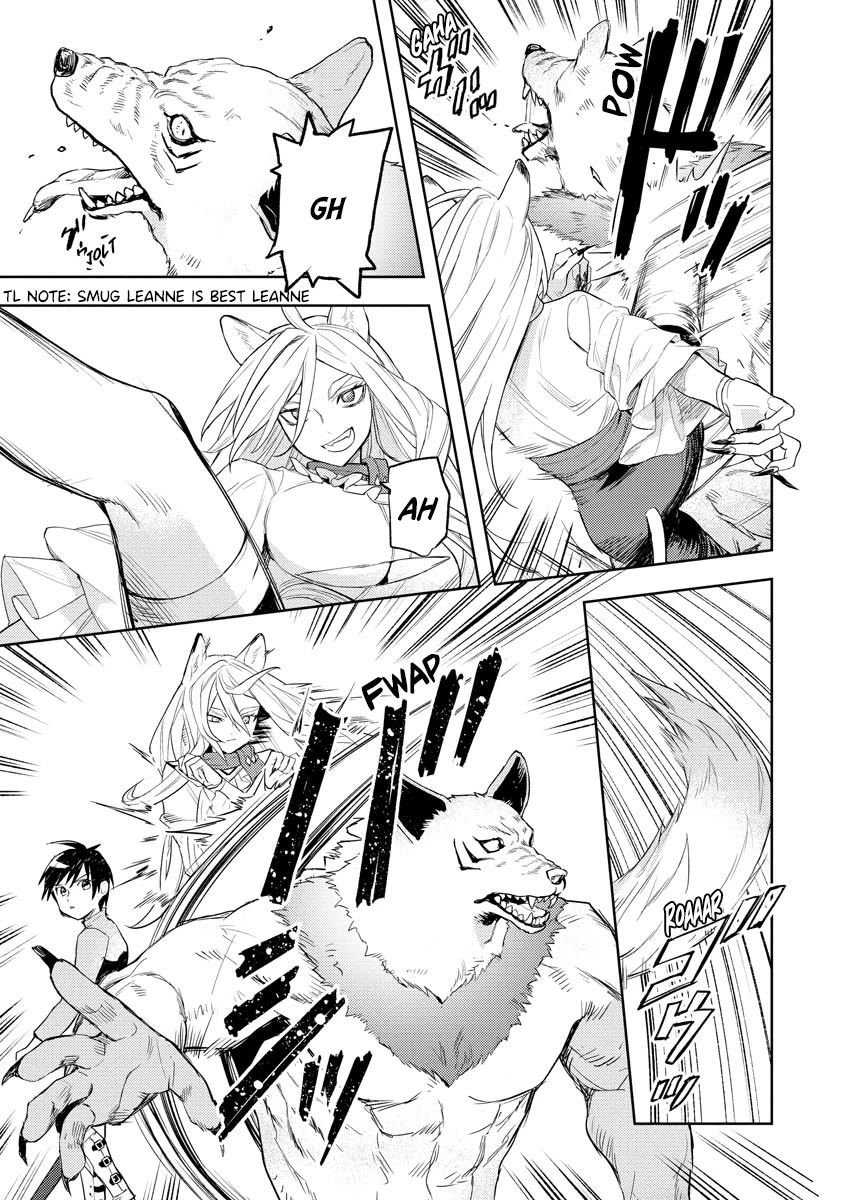 I Was the Weakest of the Four Heavenly Kings. Since I Have Reincarnated, I Want to Lead a Peaceful Life Chapter 18 page 20 - Chapter 18