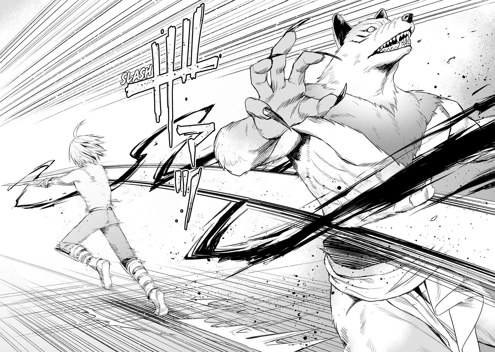 I Was the Weakest of the Four Heavenly Kings. Since I Have Reincarnated, I Want to Lead a Peaceful Life Chapter 18 page 23 - Chapter 18