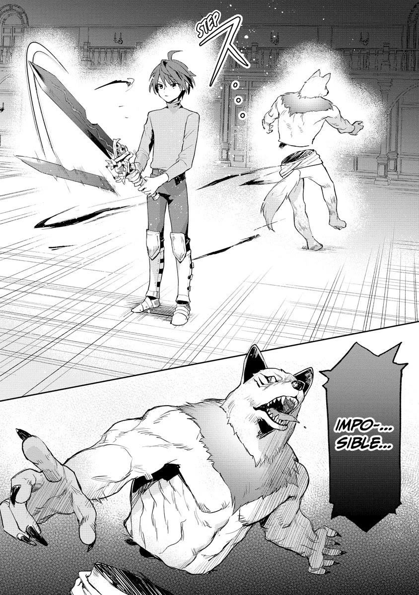 I Was the Weakest of the Four Heavenly Kings. Since I Have Reincarnated, I Want to Lead a Peaceful Life Chapter 18 page 24 - Chapter 18