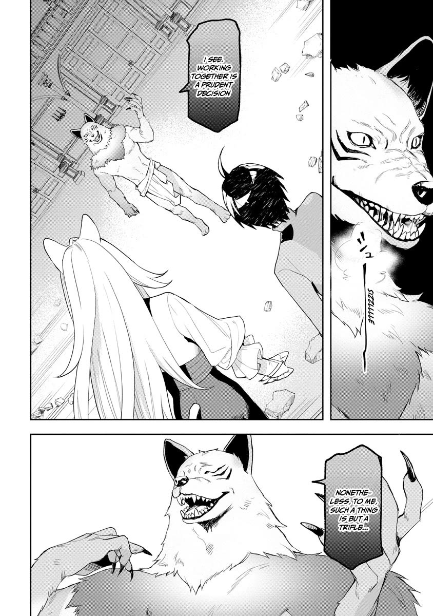 I Was the Weakest of the Four Heavenly Kings. Since I Have Reincarnated, I Want to Lead a Peaceful Life Chapter 18 page 3 - Chapter 18
