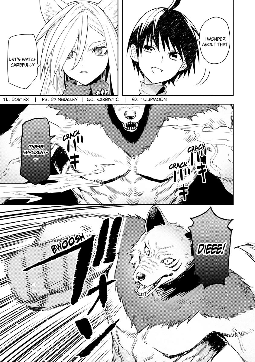 I Was the Weakest of the Four Heavenly Kings. Since I Have Reincarnated, I Want to Lead a Peaceful Life Chapter 18 page 4 - Chapter 18