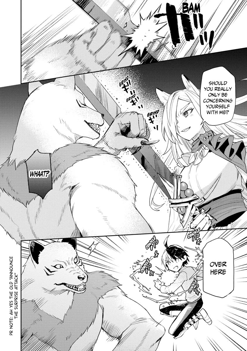 I Was the Weakest of the Four Heavenly Kings. Since I Have Reincarnated, I Want to Lead a Peaceful Life Chapter 18 page 7 - Chapter 18