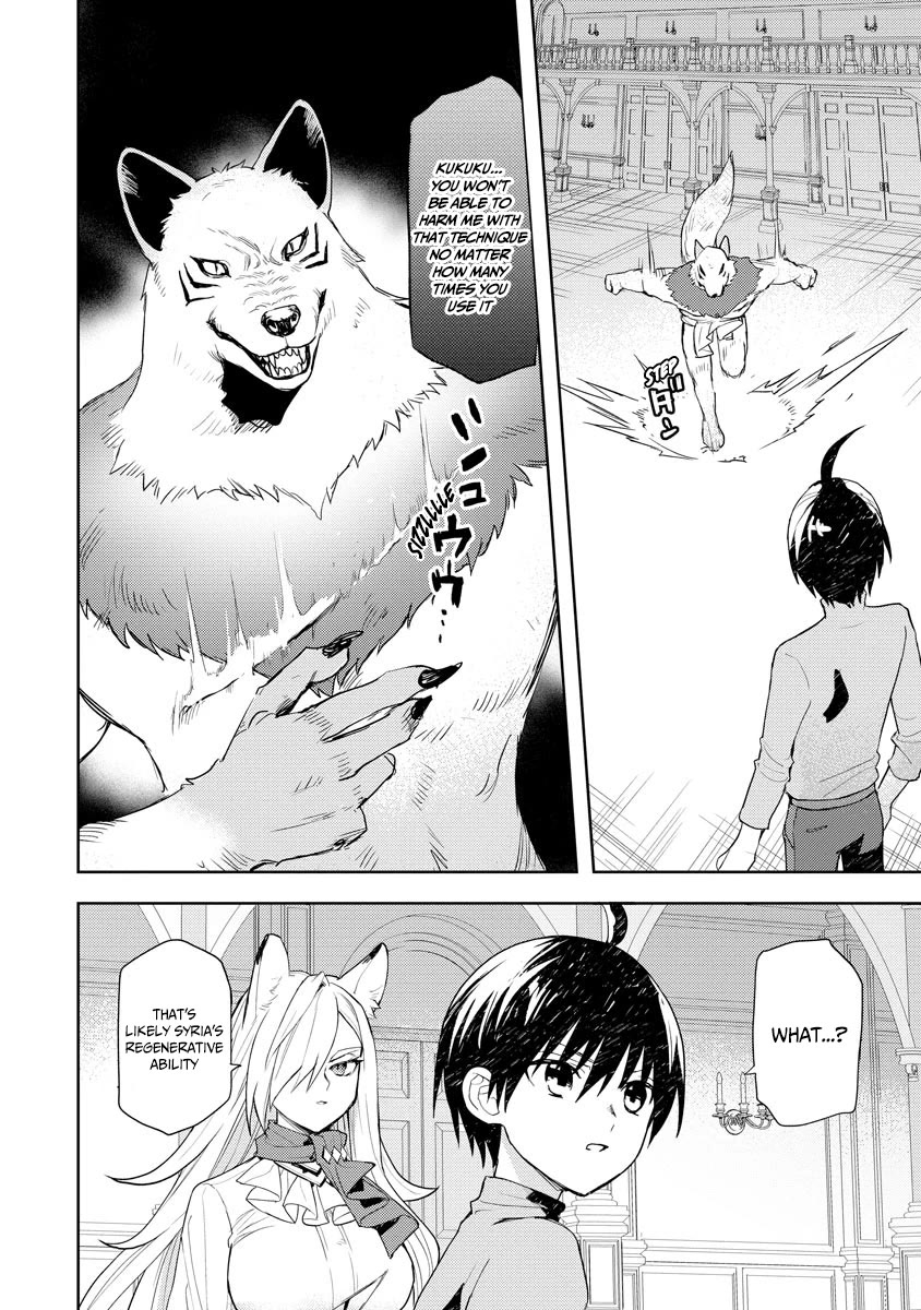 I Was the Weakest of the Four Heavenly Kings. Since I Have Reincarnated, I Want to Lead a Peaceful Life Chapter 18 page 9 - Chapter 18