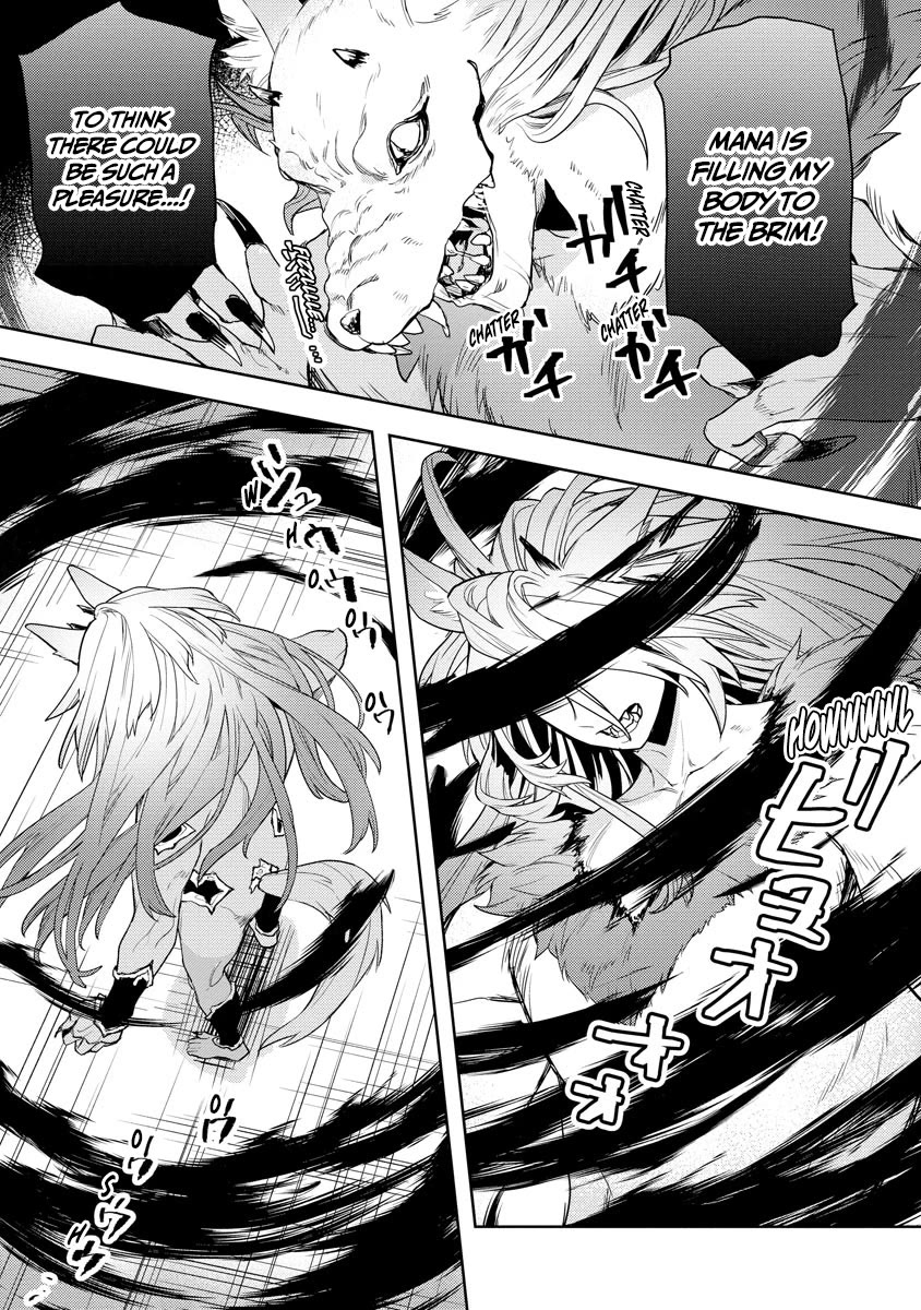 I Was the Weakest of the Four Heavenly Kings. Since I Have Reincarnated, I Want to Lead a Peaceful Life Chapter 19 page 12 - Chapter 19