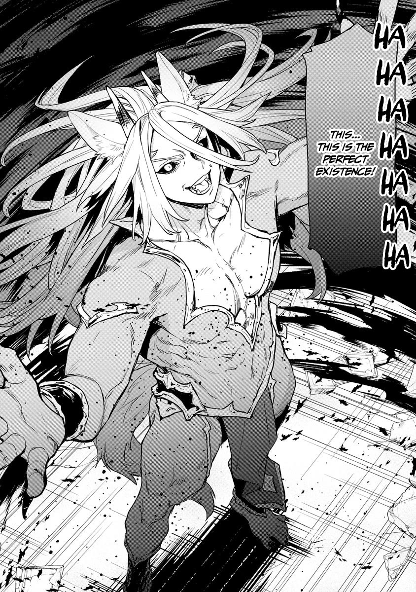 I Was the Weakest of the Four Heavenly Kings. Since I Have Reincarnated, I Want to Lead a Peaceful Life Chapter 19 page 13 - Chapter 19