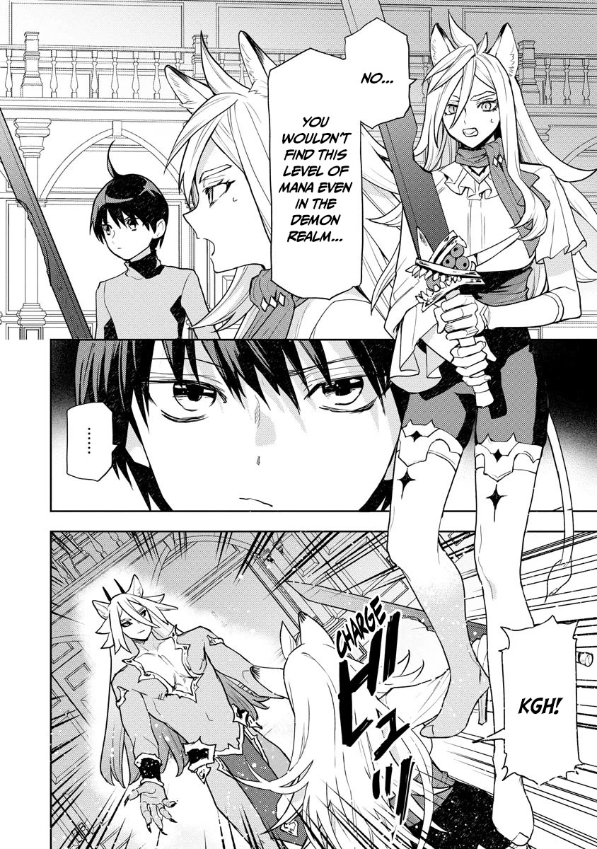 I Was the Weakest of the Four Heavenly Kings. Since I Have Reincarnated, I Want to Lead a Peaceful Life Chapter 19 page 15 - Chapter 19