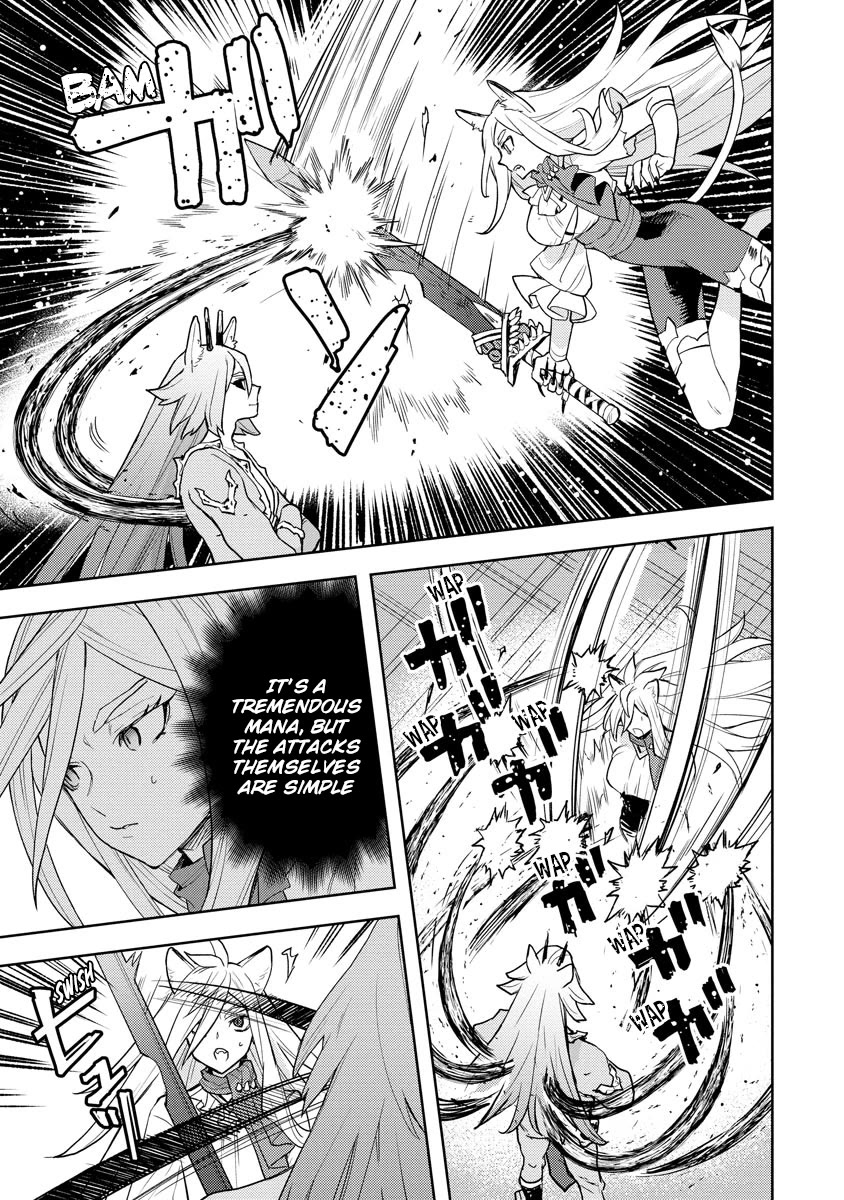 I Was the Weakest of the Four Heavenly Kings. Since I Have Reincarnated, I Want to Lead a Peaceful Life Chapter 19 page 16 - Chapter 19