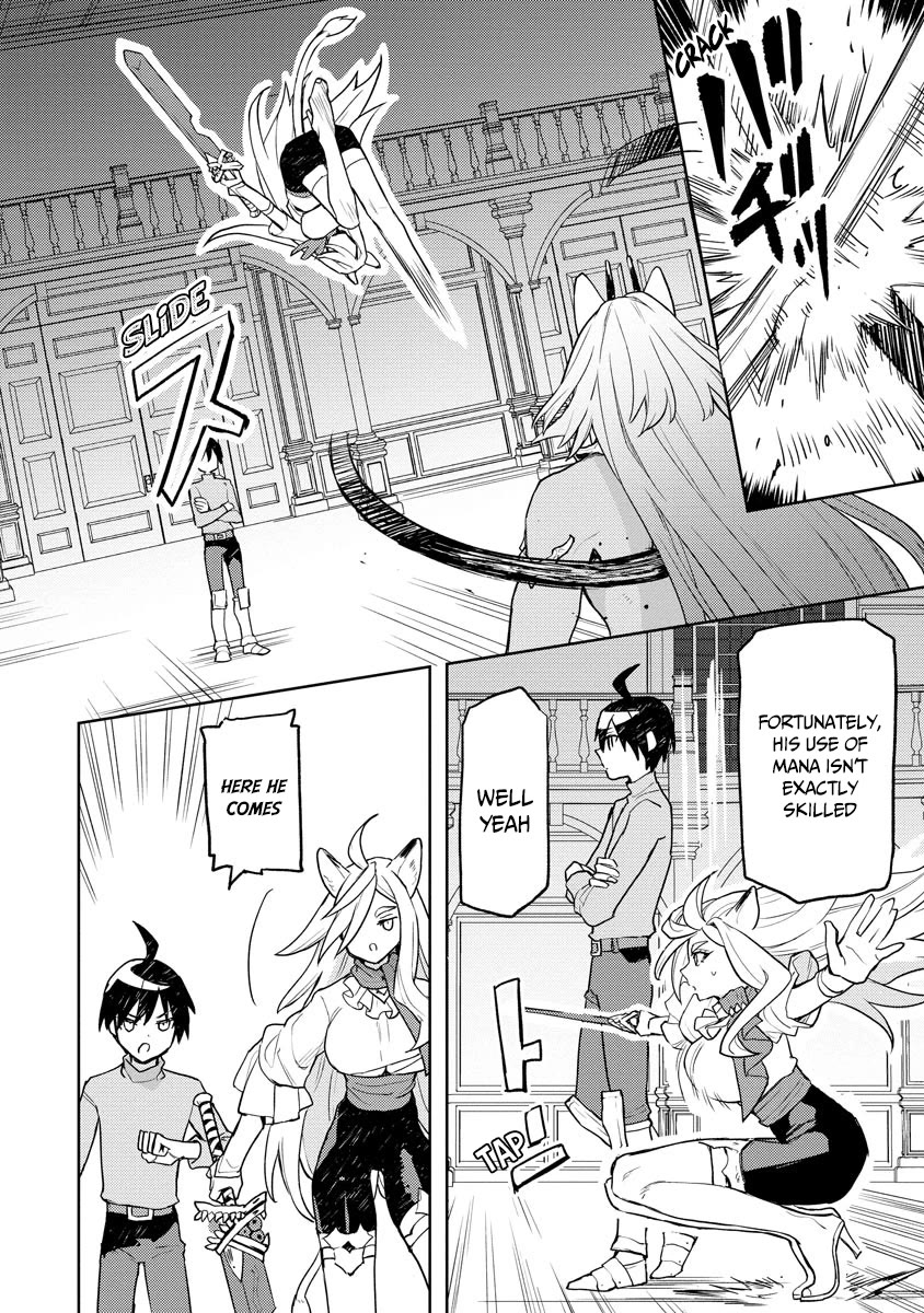 I Was the Weakest of the Four Heavenly Kings. Since I Have Reincarnated, I Want to Lead a Peaceful Life Chapter 19 page 17 - Chapter 19