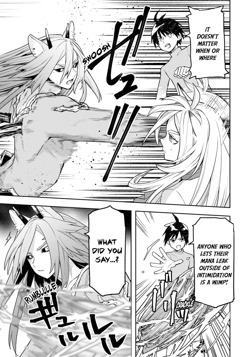 I Was the Weakest of the Four Heavenly Kings. Since I Have Reincarnated, I Want to Lead a Peaceful Life Chapter 19 page 18 - Chapter 19